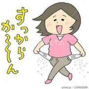 ヒメ日記 2025/09/26 05:59 投稿 藤沢なる コウテイ