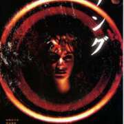 ヒメ日記 2025/09/29 19:01 投稿 藤沢なる コウテイ