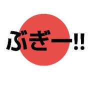 ヒメ日記 2025/09/29 21:47 投稿 藤沢なる コウテイ