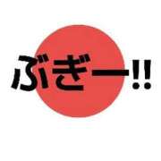 ヒメ日記 2025/09/29 22:05 投稿 藤沢なる コウテイ