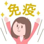 ヒメ日記 2025/09/30 07:16 投稿 藤沢なる コウテイ