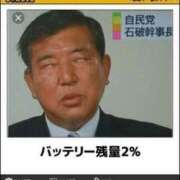 ヒメ日記 2025/10/07 16:01 投稿 藤沢なる コウテイ