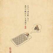 ヒメ日記 2025/10/07 19:06 投稿 藤沢なる コウテイ