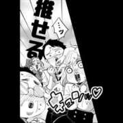 ヒメ日記 2025/10/08 01:21 投稿 藤沢なる コウテイ