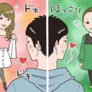 ヒメ日記 2025/10/08 16:01 投稿 藤沢なる コウテイ