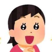 ヒメ日記 2025/10/08 16:55 投稿 藤沢なる コウテイ