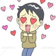 ヒメ日記 2025/10/14 18:58 投稿 藤沢なる コウテイ