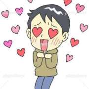 ヒメ日記 2025/10/14 19:15 投稿 藤沢なる コウテイ