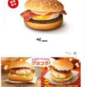 ヒメ日記 2025/10/14 20:02 投稿 藤沢なる コウテイ