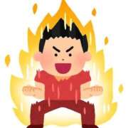 ヒメ日記 2025/10/15 08:22 投稿 藤沢なる コウテイ