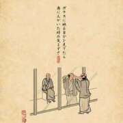 ヒメ日記 2025/10/15 21:02 投稿 藤沢なる コウテイ