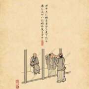 ヒメ日記 2025/10/15 21:15 投稿 藤沢なる コウテイ