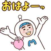 ヒメ日記 2025/10/21 07:54 投稿 藤沢なる コウテイ