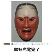 ヒメ日記 2025/10/21 21:36 投稿 藤沢なる コウテイ