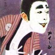 ヒメ日記 2025/10/26 01:44 投稿 藤沢なる コウテイ