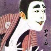 ヒメ日記 2025/10/26 01:45 投稿 藤沢なる コウテイ