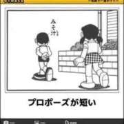 ヒメ日記 2025/10/27 21:35 投稿 藤沢なる コウテイ