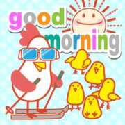 ヒメ日記 2025/10/28 07:55 投稿 藤沢なる コウテイ