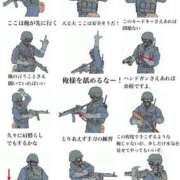 ヒメ日記 2025/11/04 17:48 投稿 藤沢なる コウテイ