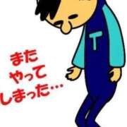 ヒメ日記 2025/11/06 15:15 投稿 藤沢なる コウテイ