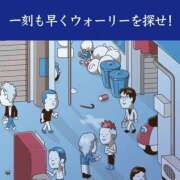 ヒメ日記 2025/11/11 22:15 投稿 藤沢なる コウテイ