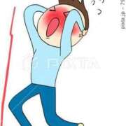 ヒメ日記 2025/11/12 00:25 投稿 藤沢なる コウテイ