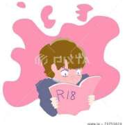 ヒメ日記 2025/11/12 12:07 投稿 藤沢なる コウテイ