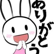 ヒメ日記 2025/11/19 22:05 投稿 藤沢なる コウテイ