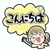 ヒメ日記 2025/11/24 11:25 投稿 藤沢なる コウテイ