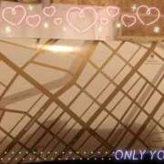 ヒメ日記 2025/12/02 19:55 投稿 藤沢なる コウテイ