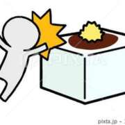 ヒメ日記 2025/12/02 20:01 投稿 藤沢なる コウテイ