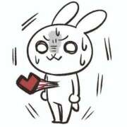 藤沢なる 今週も コウテイ