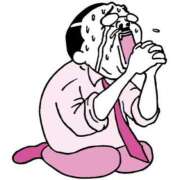 ヒメ日記 2025/12/23 17:18 投稿 藤沢なる コウテイ