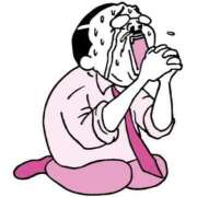 ヒメ日記 2025/12/23 17:28 投稿 藤沢なる コウテイ