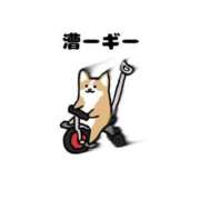 ヒメ日記 2025/12/25 09:53 投稿 藤沢なる コウテイ