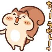 ヒメ日記 2026/01/09 12:40 投稿 藤沢なる コウテイ