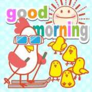 ヒメ日記 2026/01/14 07:15 投稿 藤沢なる コウテイ