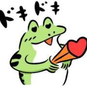 ヒメ日記 2026/01/19 12:51 投稿 藤沢なる コウテイ