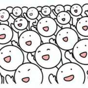 ヒメ日記 2026/01/26 12:47 投稿 藤沢なる コウテイ