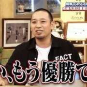 ヒメ日記 2026/02/10 00:43 投稿 藤沢なる コウテイ