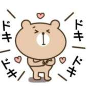 ヒメ日記 2026/02/24 09:00 投稿 藤沢なる コウテイ