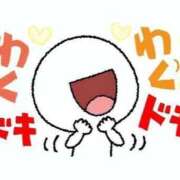 ヒメ日記 2026/02/25 06:25 投稿 藤沢なる コウテイ