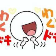 ヒメ日記 2026/04/13 07:27 投稿 藤沢なる コウテイ