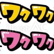 ヒメ日記 2026/04/14 06:00 投稿 藤沢なる コウテイ