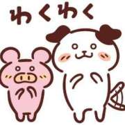 ヒメ日記 2026/04/27 15:14 投稿 藤沢なる コウテイ