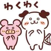 ヒメ日記 2026/04/27 15:30 投稿 藤沢なる コウテイ