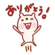 ヒメ日記 2026/04/27 22:25 投稿 藤沢なる コウテイ