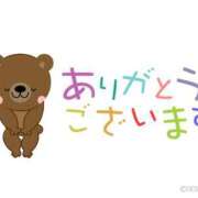 ヒメ日記 2026/05/10 20:09 投稿 藤沢なる コウテイ