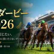 ヒメ日記 2026/05/31 10:56 投稿 藤沢なる コウテイ