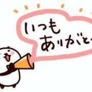 ヒメ日記 2026/06/09 10:04 投稿 藤沢なる コウテイ